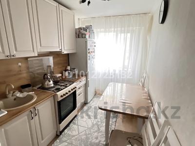 4-бөлмелі пәтер · 76.6 м² · 4/5 қабат, Абая 101 а, бағасы: 25 млн ₸ в Щучинске