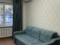 1-комнатная квартира · 42 м² · 1/5 этаж, мкр Аксай-3 19 за 230 000 ₸ в Алматы, Ауэзовский р-н — фото 3