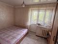 2-комнатная квартира · 38.5 м² · 4/4 этаж, Айманова за 28.5 млн ₸ в Алматы, Бостандыкский р-н — фото 2