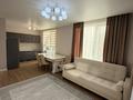 2-комнатная квартира · 55 м² · 2/9 этаж, Абикен Бектурова 11/1 за 20 000 ₸ в Астане, Нура р-н — фото 3