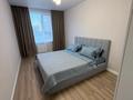 2-комнатная квартира · 55 м² · 2/9 этаж, Абикен Бектурова 11/1 за 20 000 ₸ в Астане, Нура р-н — фото 5