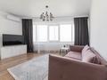 3-комнатная квартира · 75 м² · 10/14 этаж, Самал-3 15к3 за 40 000 ₸ в Алматы, Медеуский р-н — фото 18