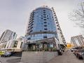 3-комнатная квартира · 75 м² · 10/14 этаж, Самал-3 15к3 за 40 000 ₸ в Алматы, Медеуский р-н — фото 32