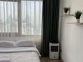 3-комнатная квартира · 75 м² · 10/14 этаж, Самал-3 15к3 за 40 000 ₸ в Алматы, Медеуский р-н — фото 37