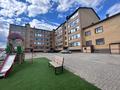3-комнатная квартира · 141.5 м² · 5/5 этаж, мкр Арман, Джакупова 19 за 32 млн ₸ в Зачаганске