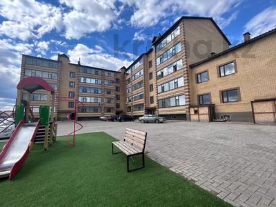 3-комнатная квартира · 141.5 м² · 5/5 этаж, мкр Арман, Джакупова 19 за 32 млн ₸ в Зачаганске
