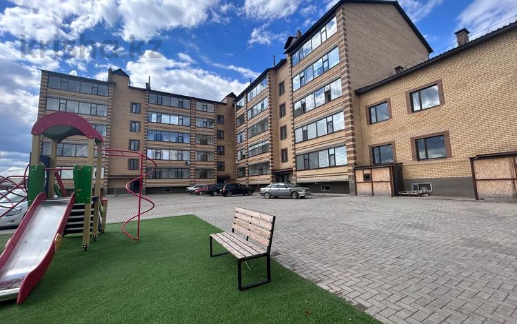 3-комнатная квартира · 141.5 м² · 5/5 этаж, мкр Арман, Джакупова 19 за 32 млн ₸ в Зачаганске — фото 2