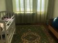 4-комнатная квартира · 62.9 м² · 5/5 этаж, 1 микрорайон 3 за 100 000 ₸ в Качаре — фото 4