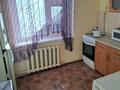 1-комнатная квартира · 40 м² · 1 этаж, мкр Строитель 5 — Стройтель за 6 000 ₸ в Уральске — фото 2