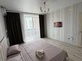 1-комнатная квартира · 38 м² · 7/9 этаж, Микрорайон Береке 64 за 12 000 ₸ в Костанае — фото 3