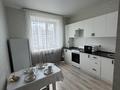 1-комнатная квартира · 38 м² · 7/9 этаж, Микрорайон Береке 64 за 12 000 ₸ в Костанае — фото 4