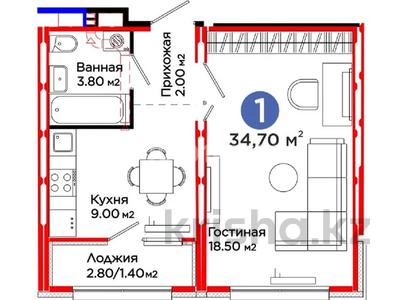 1-бөлмелі пәтер · 34.5 м² · 12/12 қабат, C 902, бағасы: 18 млн 〒 в Астане, Сарыарка р-н