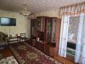 2-бөлмелі пәтер · 44.1 м² · 2/5 қабат, Катаева 42 — ул. Циолковского, бағасы: 16 млн ₸ в Павлодаре — фото 8