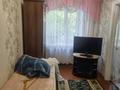 2-бөлмелі пәтер · 44.1 м² · 2/5 қабат, Катаева 42 — ул. Циолковского, бағасы: 16 млн ₸ в Павлодаре — фото 2