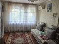 2-бөлмелі пәтер · 44.1 м² · 2/5 қабат, Катаева 42 — ул. Циолковского, бағасы: 16 млн ₸ в Павлодаре — фото 3