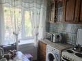 2-бөлмелі пәтер · 44.1 м² · 2/5 қабат, Катаева 42 — ул. Циолковского, бағасы: 16 млн ₸ в Павлодаре — фото 4
