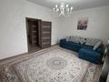 2-бөлмелі пәтер · 75 м² · 5/5 қабат, мкр Женис 30, бағасы: 200 000 〒 в Уральске — фото 4