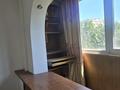 1-комнатная квартира · 33 м² · 4/5 этаж, Гагарина 12 за 250 000 ₸ в Алматы, Алмалинский р-н — фото 3