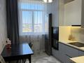 3-комнатная квартира · 70 м² · 6/10 этаж, Есенберлина 76 — Дворец единоборства, Maxi Mall за 25 000 ₸ в Усть-Каменогорске
