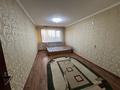 2-бөлмелі пәтер · 60 м² · 4/5 қабат, 18 микрорайон 17, бағасы: 19.5 млн ₸ в Шымкенте, Енбекшинский р-н — фото 3