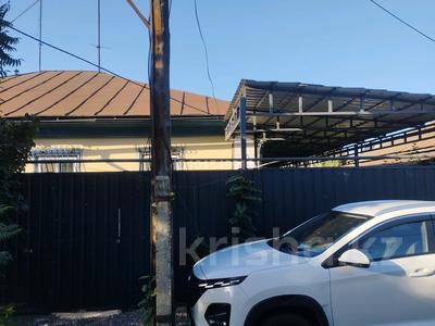 Часть дома · 2 комнаты · 50 м² · 3 сот., Драгобычская 9 — Шемякина ниже Рыскулова за 37 млн ₸ в Алматы, Турксибский р-н