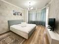 1-бөлмелі пәтер · 50 м² · 1/5 қабат, Сатпаева 5Д, бағасы: 13 000 ₸ в Атырау — фото 6