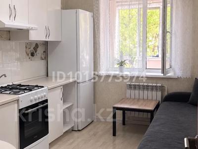 1-комнатная квартира · 34 м² · 2 этаж, Шевченко 155 — улица клочкова за 35 млн ₸ в Алматы, Алмалинский р-н