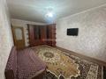 2-комнатная квартира · 51 м² · 2/10 этаж, Сыганак 18/1 за 35 млн ₸ в Астане, Есильский р-н — фото 2