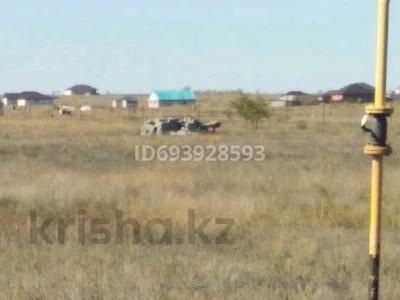 Участок · 10 соток, мкр 41-й разъезд, 41-й разъезд за 1.2 млн ₸ в Актобе