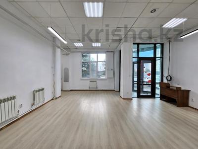 Свободное назначение · 83 м² за 370 000 ₸ в Астане, Сарыарка р-н