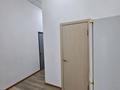 Еркін · 83 м², бағасы: 370 000 ₸ в Астане, Сарыарка р-н — фото 11