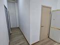 Еркін · 83 м², бағасы: 370 000 ₸ в Астане, Сарыарка р-н — фото 14
