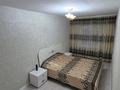 2-комнатная квартира · 47 м² · 5/5 этаж, Злиха Сабитовой 20 за 15 000 ₸ в Балхаше — фото 3