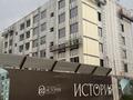 1-комнатная квартира · 44.71 м² · 1/6 этаж, Чернышевского 23 к7 — Чернышевского- Сауранбаева за 29 млн ₸ в Алматы, Турксибский р-н — фото 3