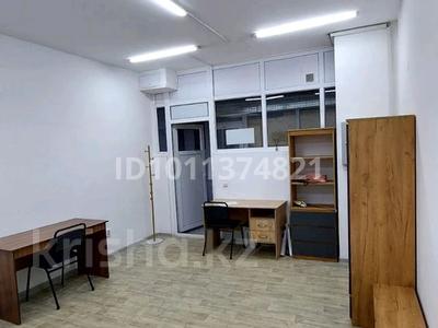 Еркін · 19.9 м², бағасы: 11.5 млн ₸ в Астане, Есильский р-н