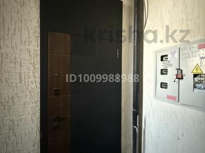 4-комнатная квартира · 115 м² · 1/5 этаж, мкр "Шыгыс 3" 255/1 за 42 млн 〒 в Актау, мкр "Шыгыс 3"