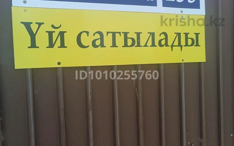 Отдельный дом · 10 комнат · 180 м² · 10 сот., Арман Төлеубаев 135 — Алшынбаев көшесі Әл- Фараби көшесі қыйылысына жақын за 17 млн ₸ в  — фото 2