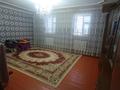 Отдельный дом · 10 комнат · 180 м² · 10 сот., Арман Төлеубаев 135 — Алшынбаев көшесі Әл- Фараби көшесі қыйылысына жақын за 17 млн ₸ в  — фото 10