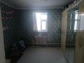 Отдельный дом · 10 комнат · 180 м² · 10 сот., Арман Төлеубаев 135 — Алшынбаев көшесі Әл- Фараби көшесі қыйылысына жақын за 17 млн ₸ в  — фото 12
