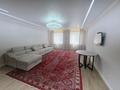 3-бөлмелі пәтер · 118.3 м² · 2/10 қабат, Самал, бағасы: 56 млн ₸ в Уральске — фото 5