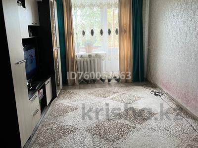Пәтерлер в Костанайской обл.: 2-бөлмелі пәтер · 45 м² · 5/5 қабат, Парковая 114 — Находится возле городского парка, бағасы: 8 млн 〒 2-бөлмелі пәтер · 45 м² · 5/5 қабат, Парковая 114 — Находится возле городского парка, бағасы: 8 млн 〒 в Рудном