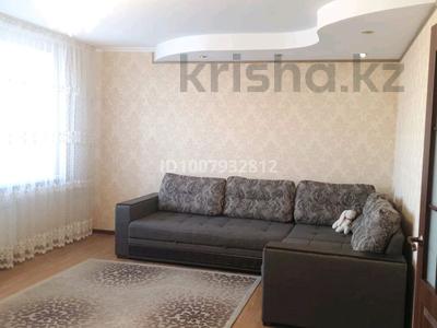 2-бөлмелі пәтер · 63.9 м² · 4/9 қабат, Амангельды 50/1 — Парк Металлургов, бағасы: 28.5 млн ₸ в Павлодаре