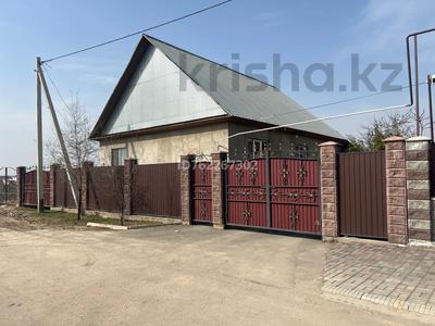 Жеке үй · 6 бөлме · 130 м² · 13 сот., Муратбаева 10, бағасы: 48 млн ₸ в Аскара Токпанова (Казцик)