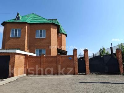 Отдельный дом · 6 комнат · 351 м² · 11 сот., Советская 17 — Областная детская больница за 90 млн ₸ в Петропавловске