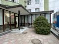 Свободное назначение, офисы · 250 м² за 1.8 млн ₸ в Алматы, Медеуский р-н