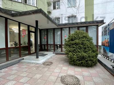 Свободное назначение, офисы · 250 м² за 1.8 млн ₸ в Алматы, Медеуский р-н