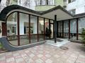 Свободное назначение, офисы · 250 м² за 1.8 млн ₸ в Алматы, Медеуский р-н — фото 2