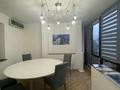 Свободное назначение, офисы · 250 м² за 1.8 млн ₸ в Алматы, Медеуский р-н — фото 6