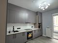 2-комнатная квартира · 78 м² · 11/21 этаж, Сейфуллина 574/1 к3 — ТОРГ за 94 млн ₸ в Алматы, Бостандыкский р-н