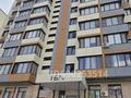 1-бөлмелі пәтер · 38 м² · 9/9 қабат, Туркия 1Б, бағасы: 15 млн ₸ в Шымкенте, Каратауский р-н — фото 10